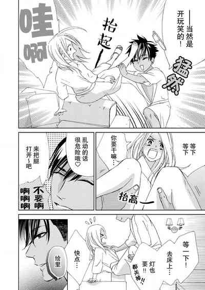 第161页图
