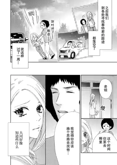 第181页图
