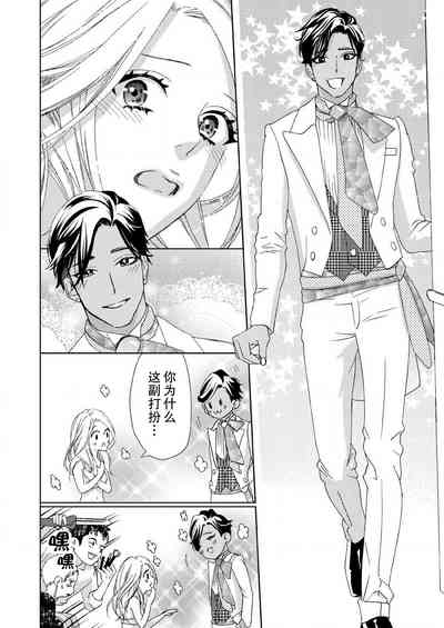 第189页图