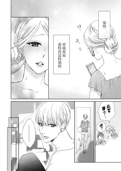 第57页图