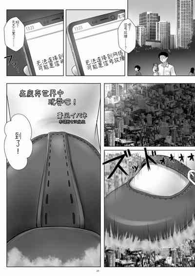 第1页图