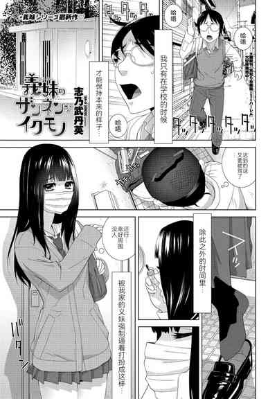 第1頁圖