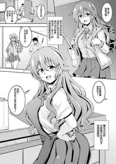 第5页图