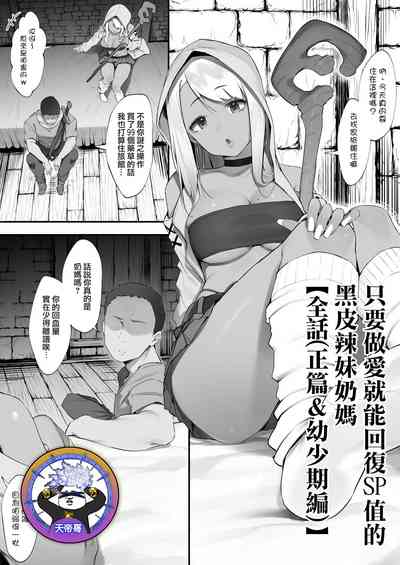 第1頁圖