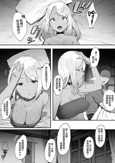 第53頁圖