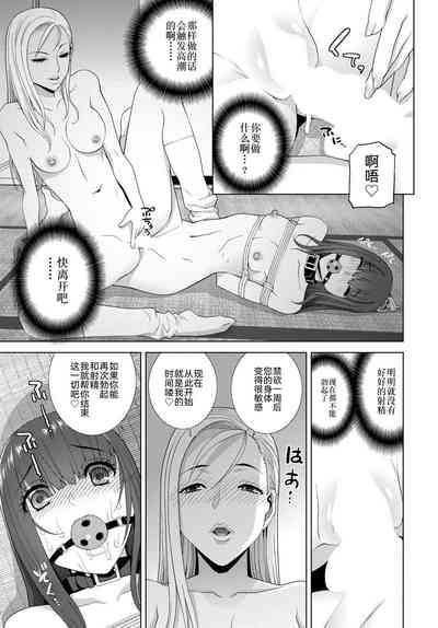 第17页图