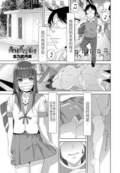 第1页图