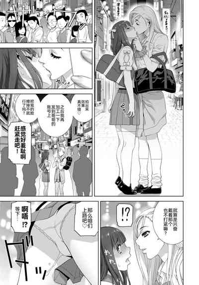 第5页图