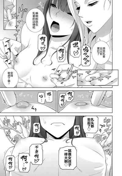 第9页图