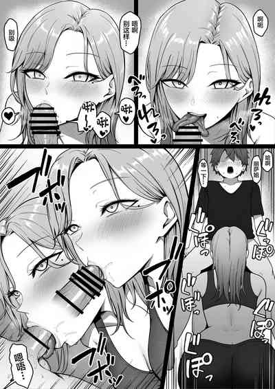 第21页图