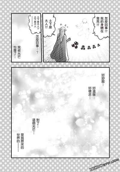 第109页图
