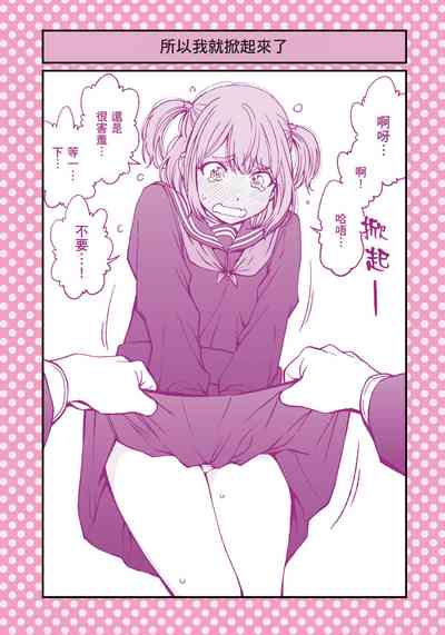 第25页图