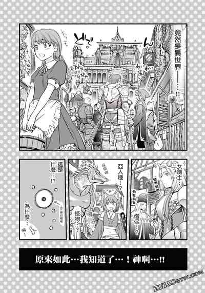 第57页图