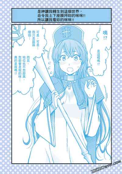 第77页图