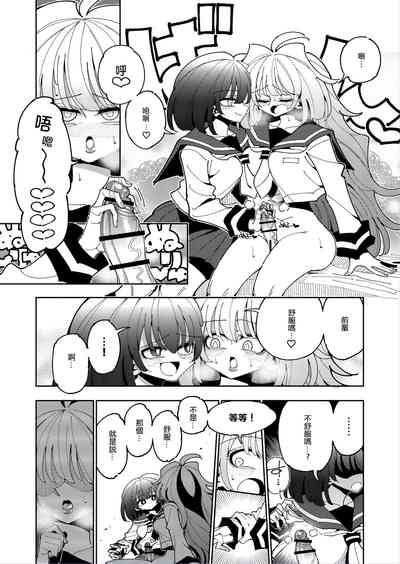 第17頁圖