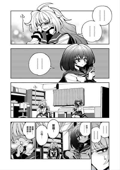 第25頁圖