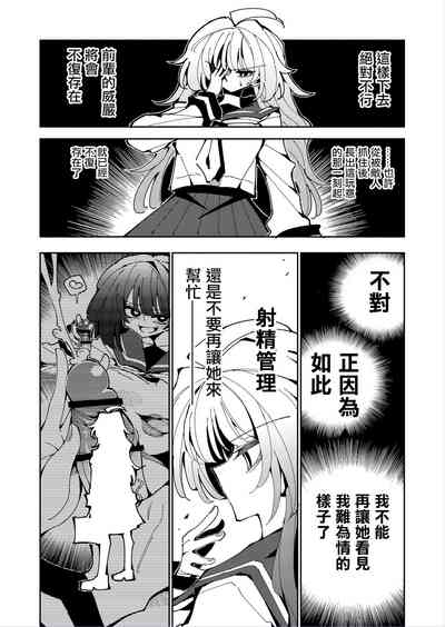 第33頁圖