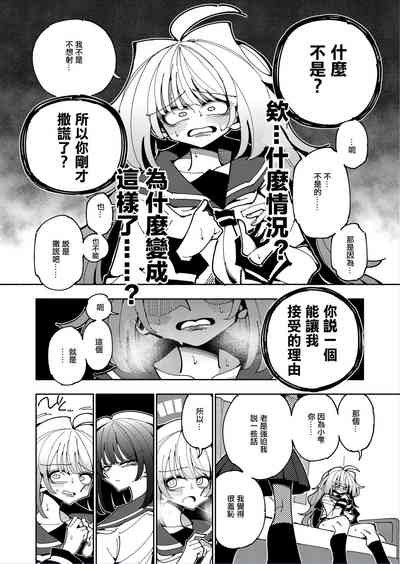 第49頁圖