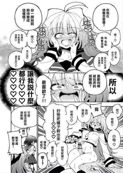 第53頁圖