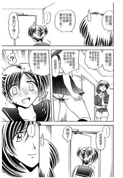 第101頁圖