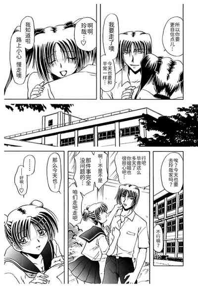 第105頁圖