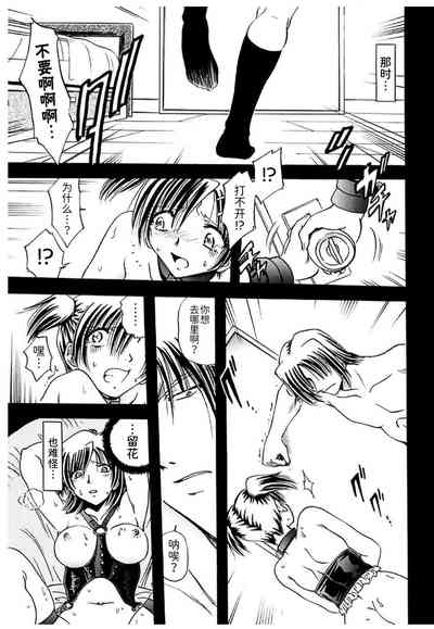 第133頁圖
