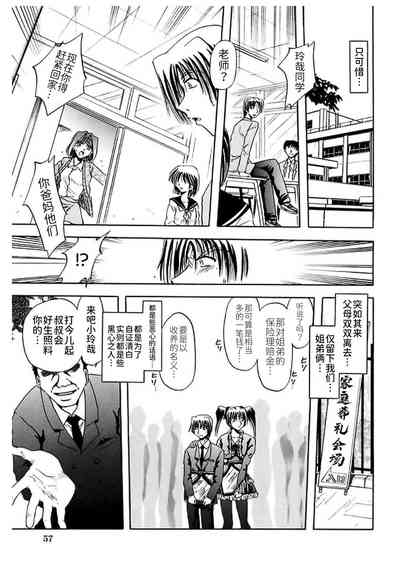 第57頁圖