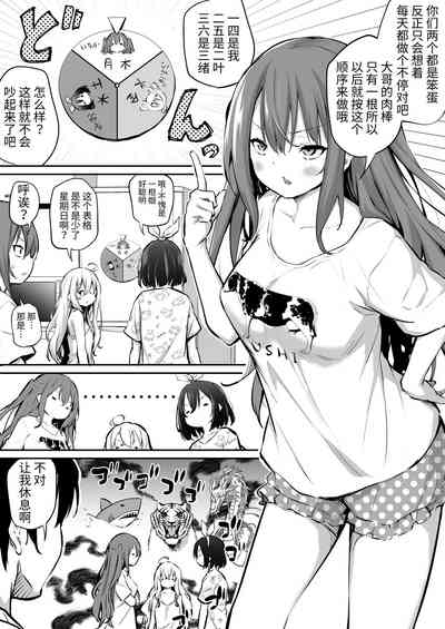 第25页图