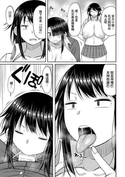 第13页图