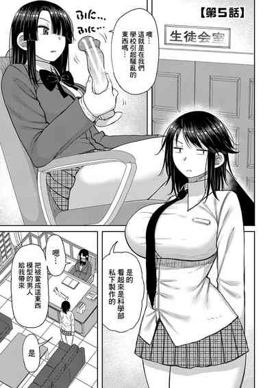 第1页图