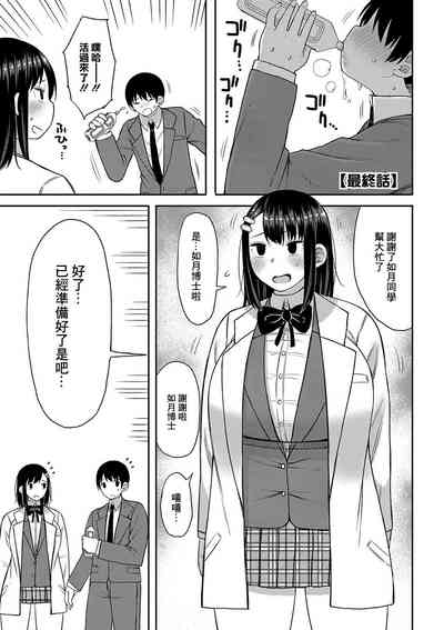 第1頁圖
