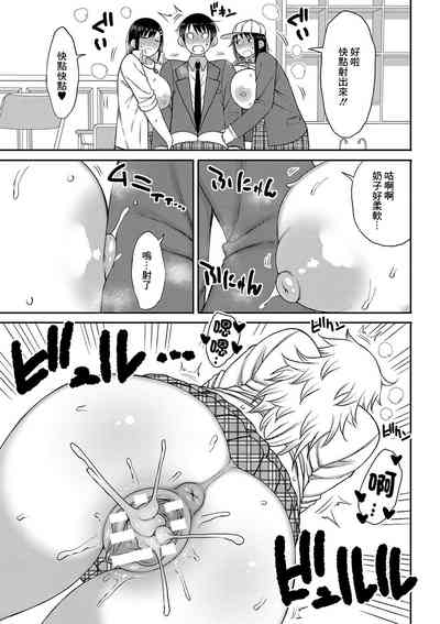 第21頁圖