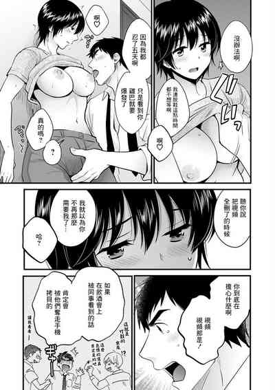 第13頁圖