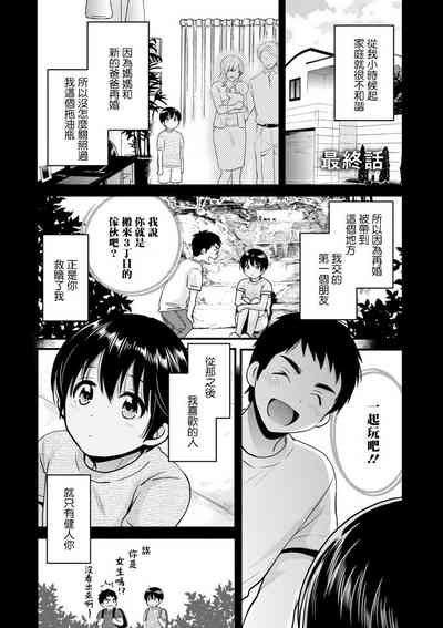 第1頁圖
