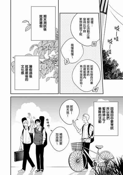 第57页图