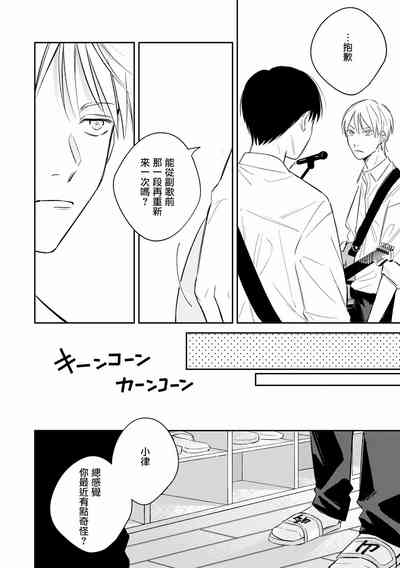 第73页图