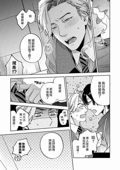 第41頁圖