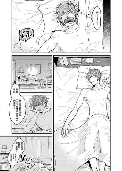 第193頁圖