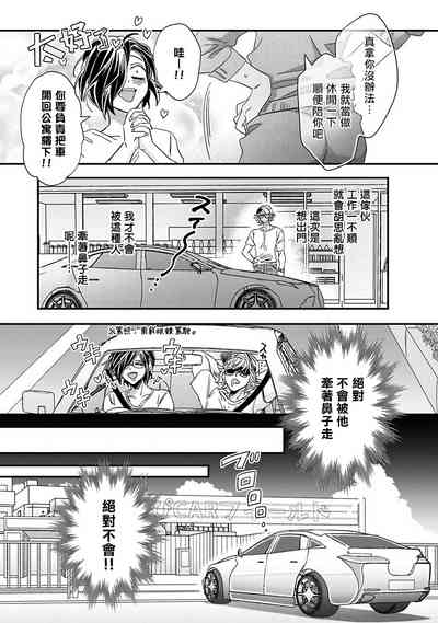 第153頁圖