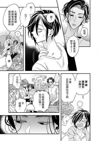 第217頁圖