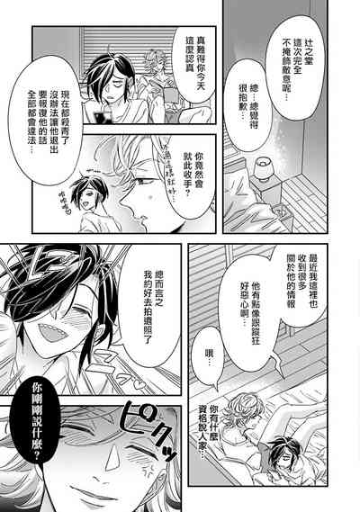 第221頁圖