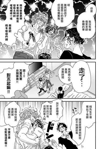 第241頁圖