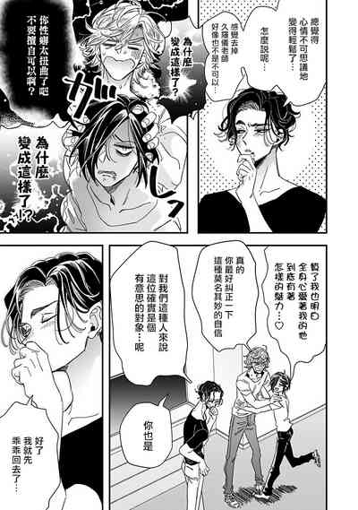 第245頁圖