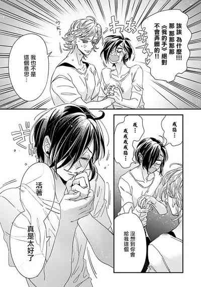 第249頁圖