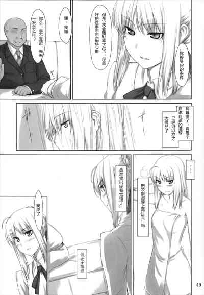 第49頁圖