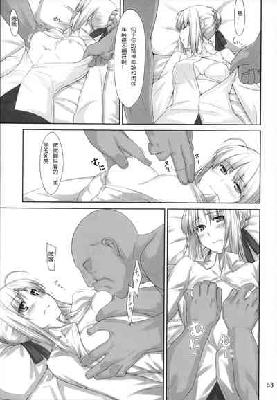 第53頁圖