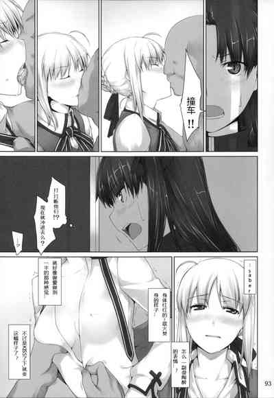 第93頁圖