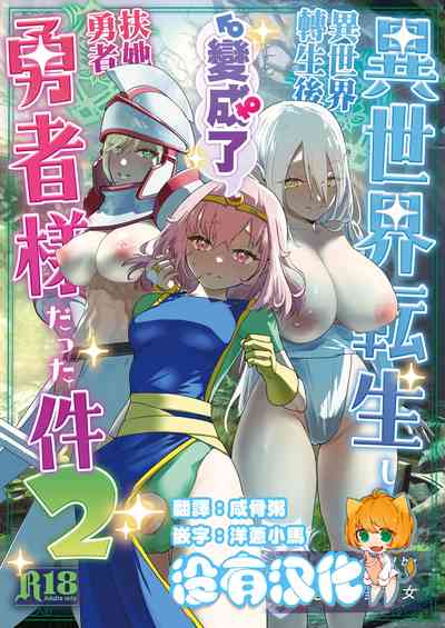 第1頁圖