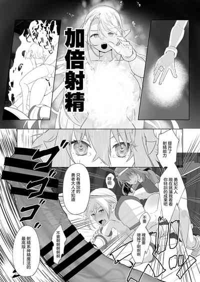 第29頁圖