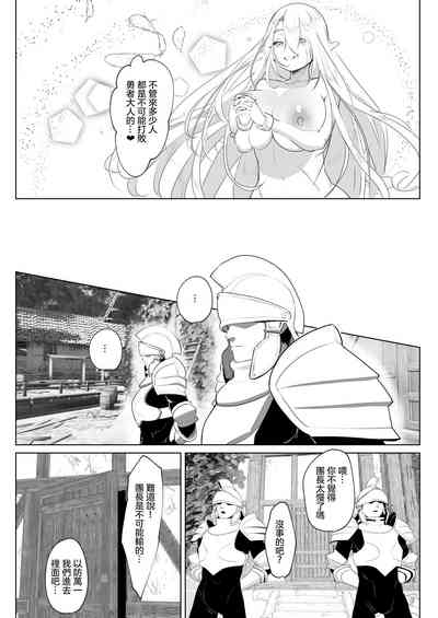 第33頁圖